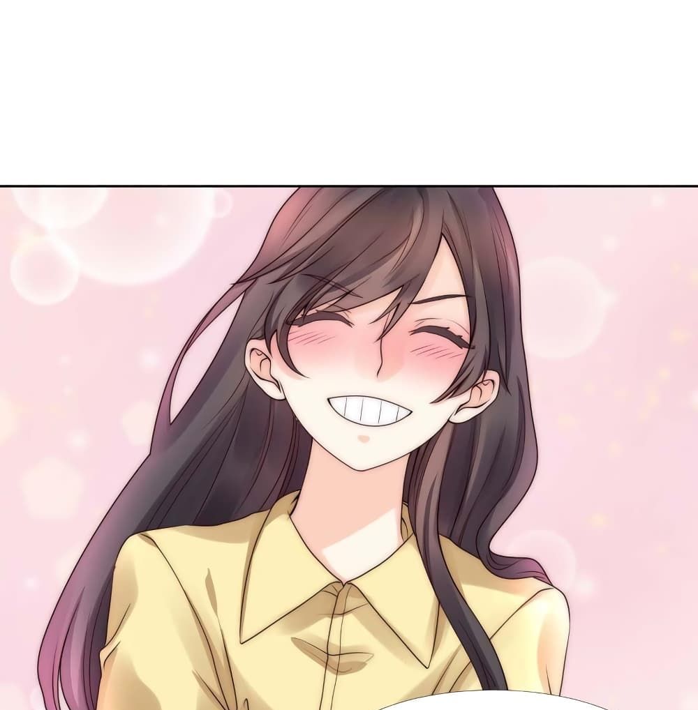 Icy Boy & Tsundere Girl page 2