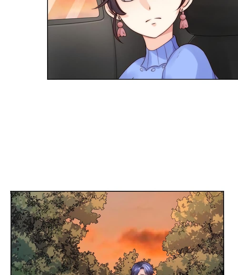 Icy Boy & Tsundere Girl page 5