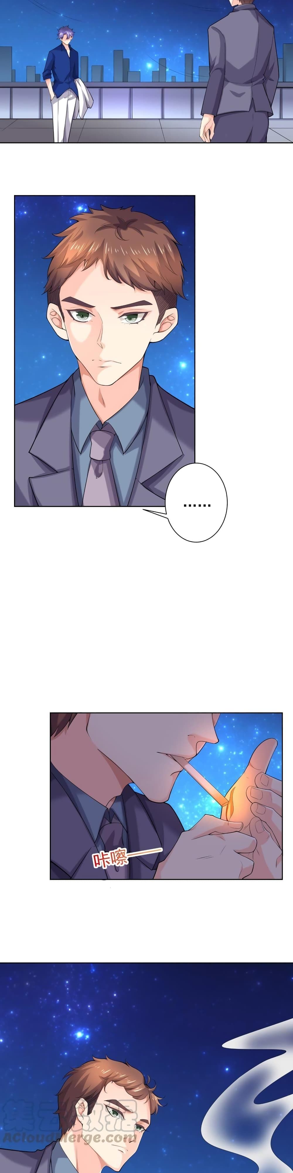 Icy Boy & Tsundere Girl page 8