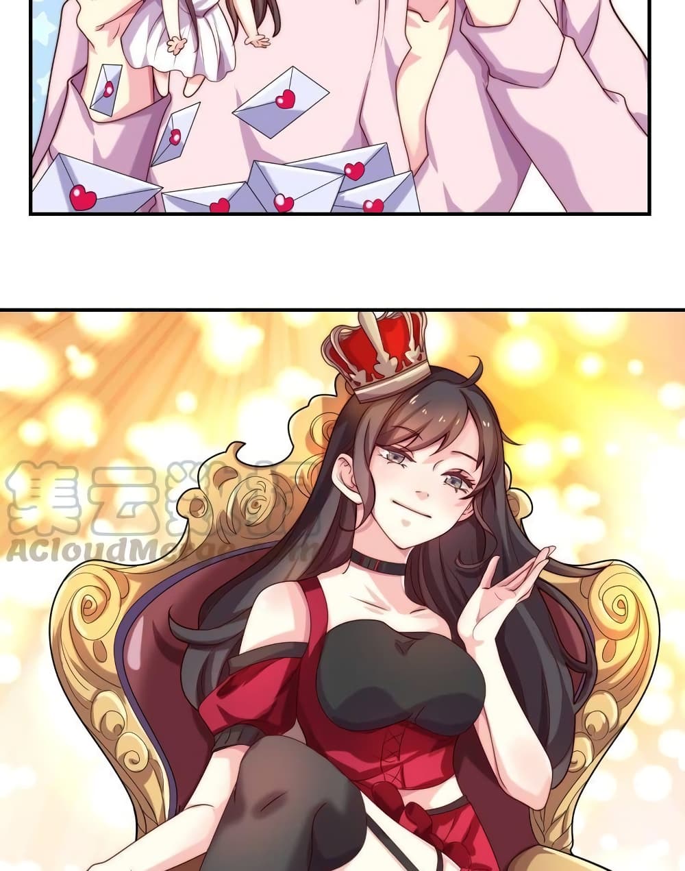 Icy Boy & Tsundere Girl page 7