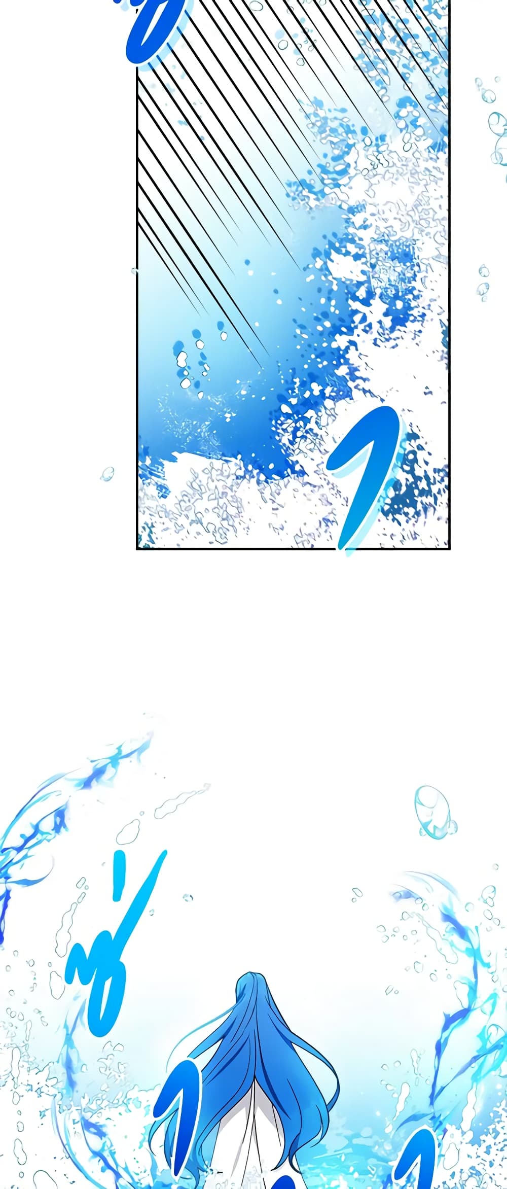 I'd Rather Abandon You Than Be Abandoned page 49