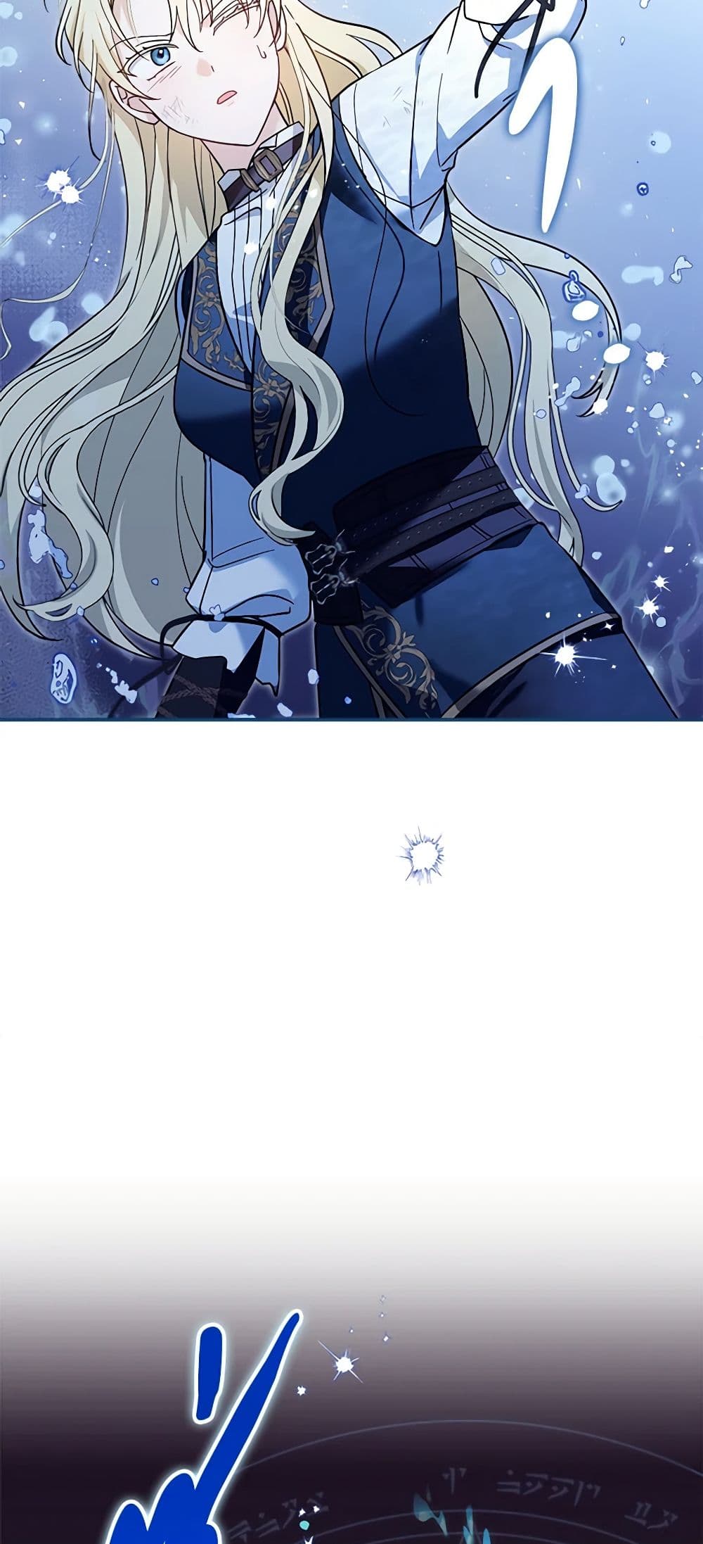 I'd Rather Abandon You Than Be Abandoned page 48
