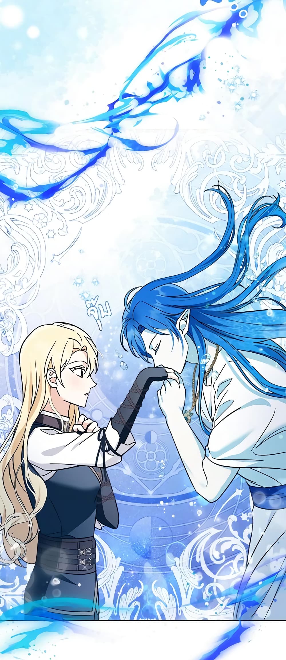I'd Rather Abandon You Than Be Abandoned page 19