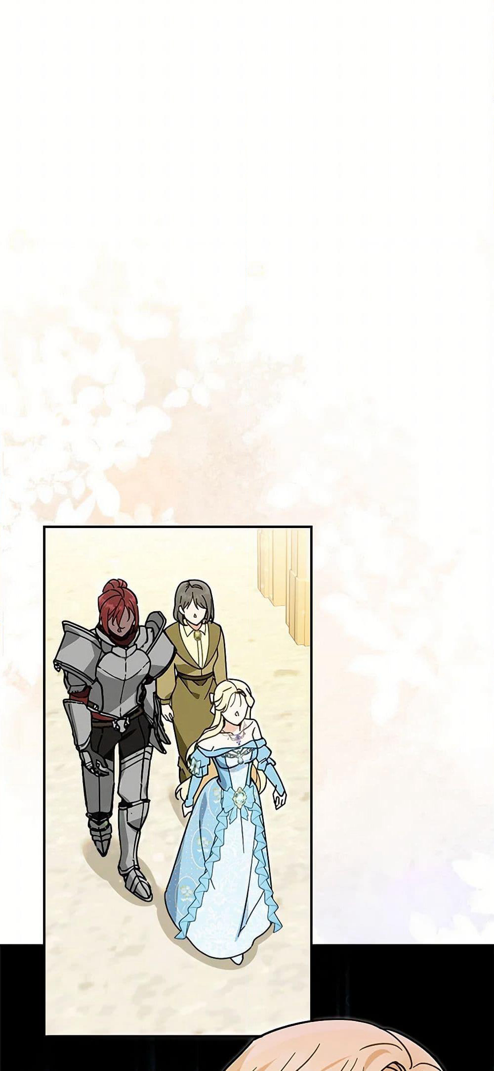 I'd Rather Abandon You Than Be Abandoned page 22
