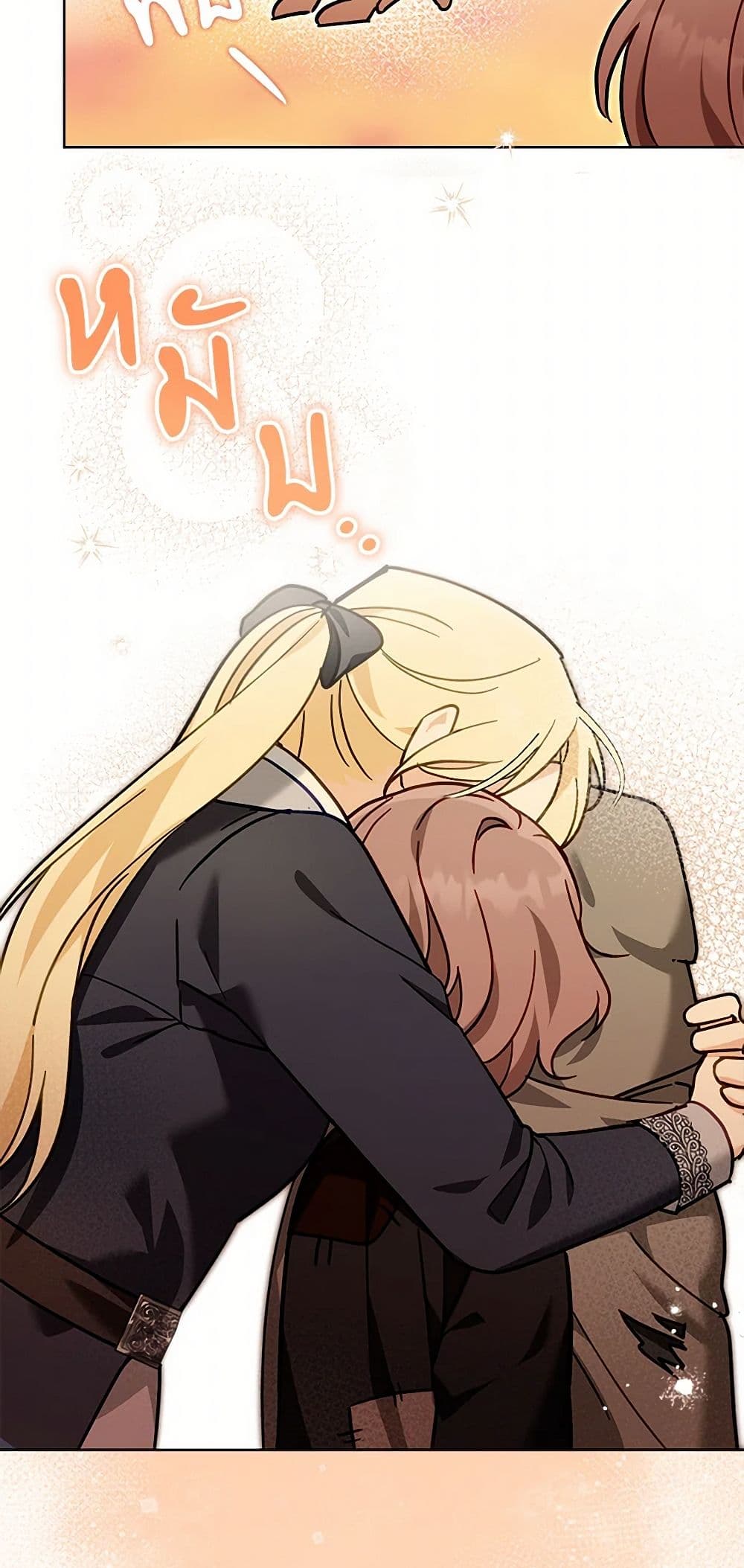 I'd Rather Abandon You Than Be Abandoned page 18