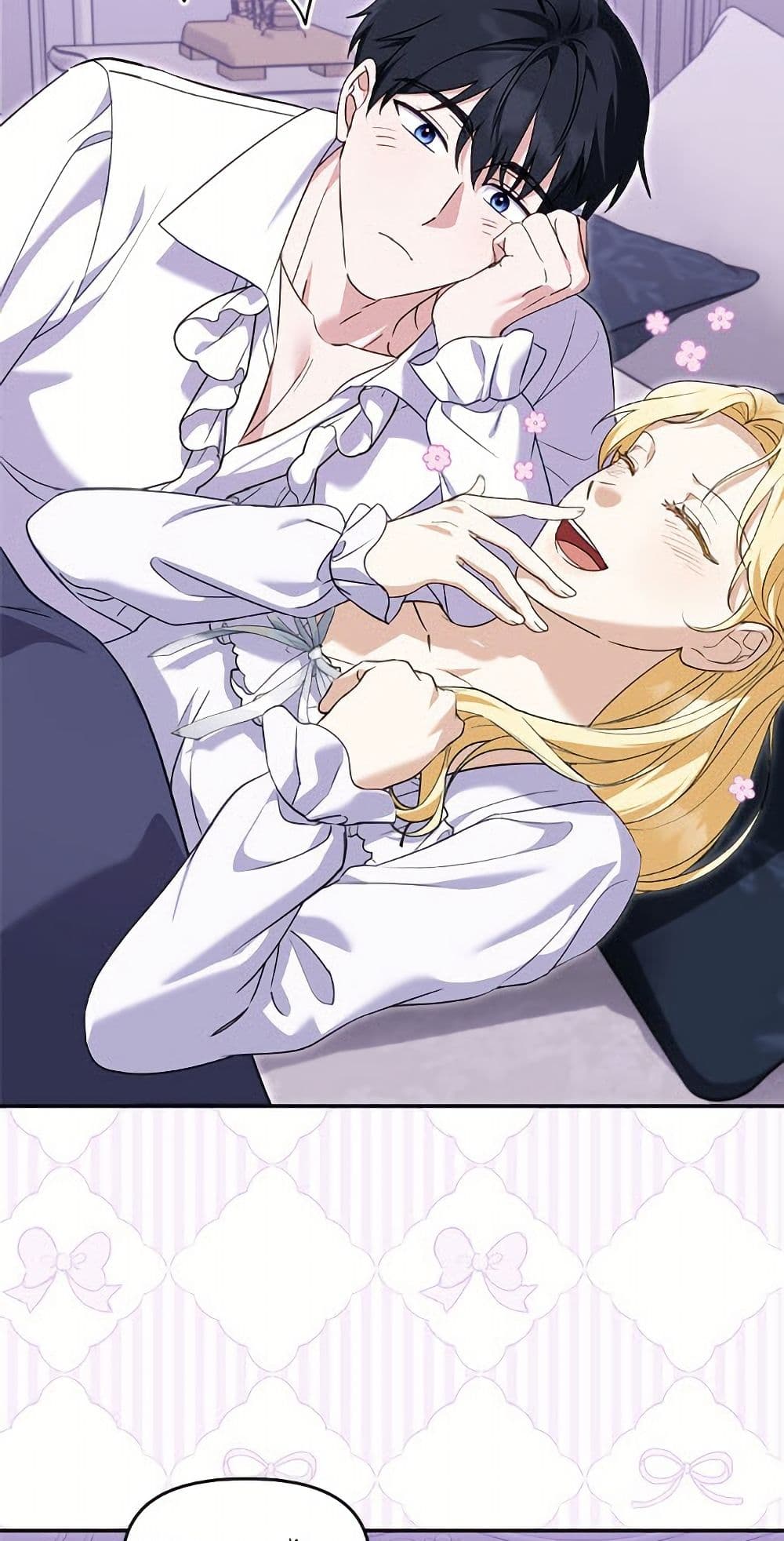 I'd Rather Abandon You Than Be Abandoned page 17