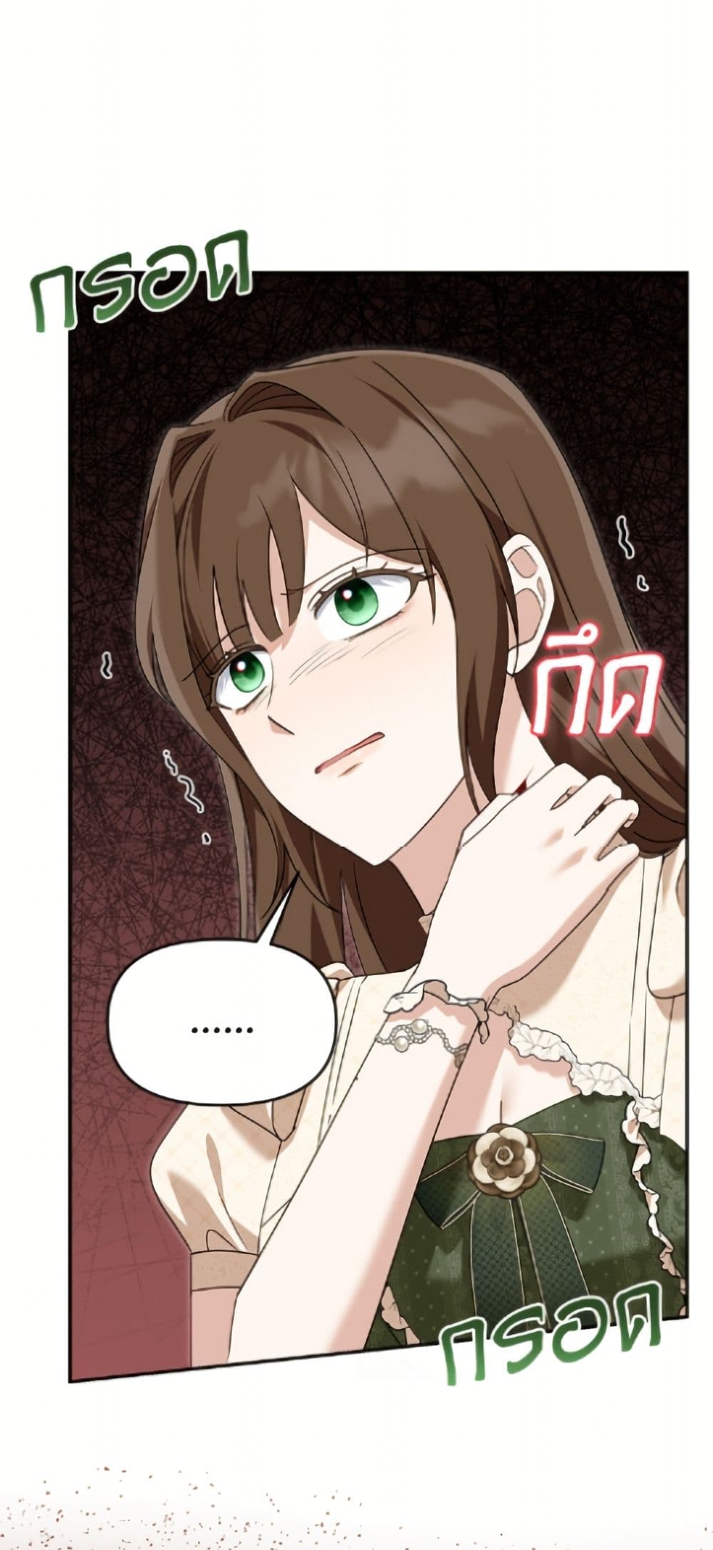 I'd Rather Abandon You Than Be Abandoned page 40