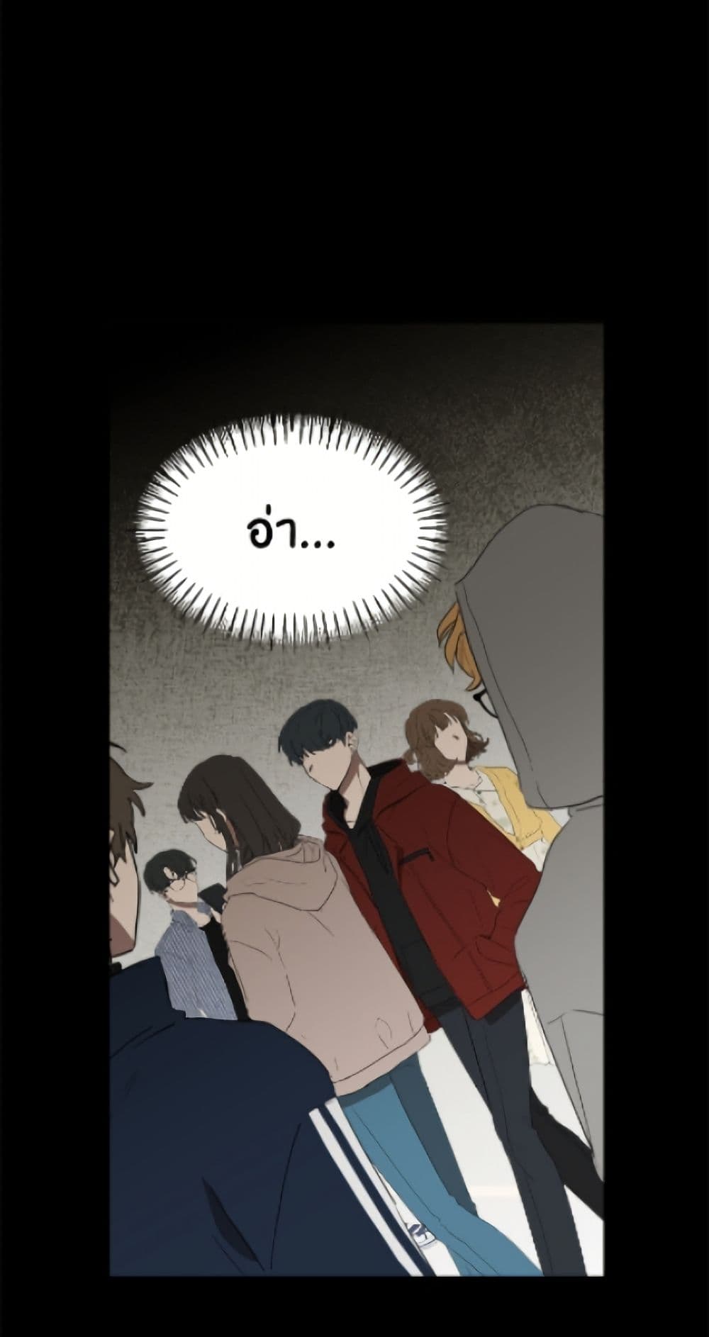 I'd Rather Abandon You Than Be Abandoned page 45