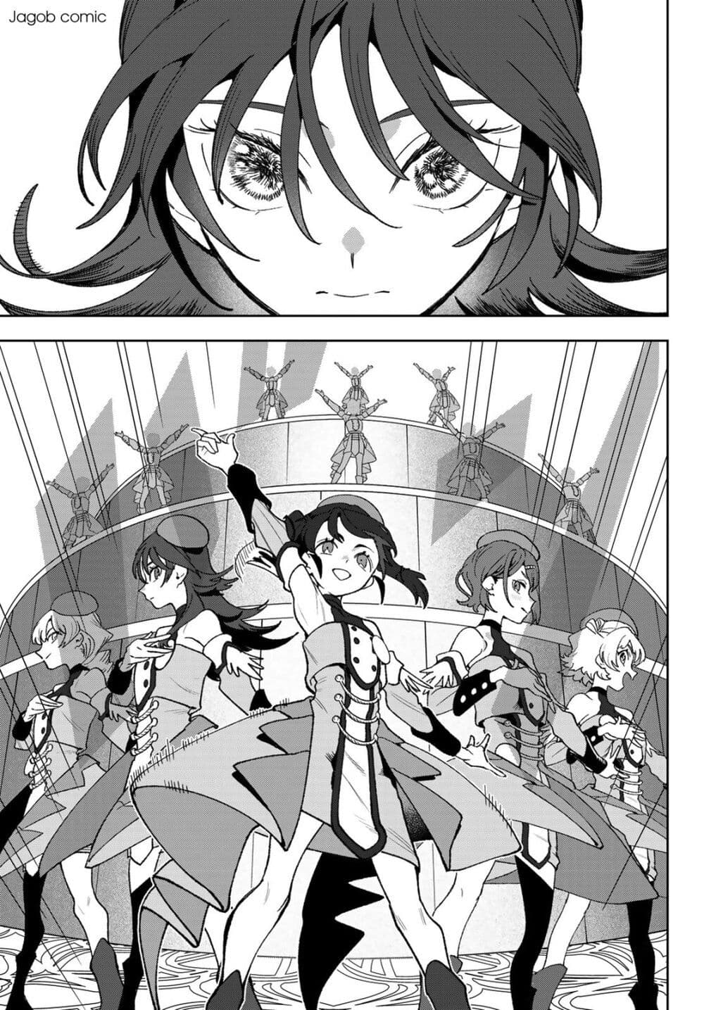 Idolatry page 10