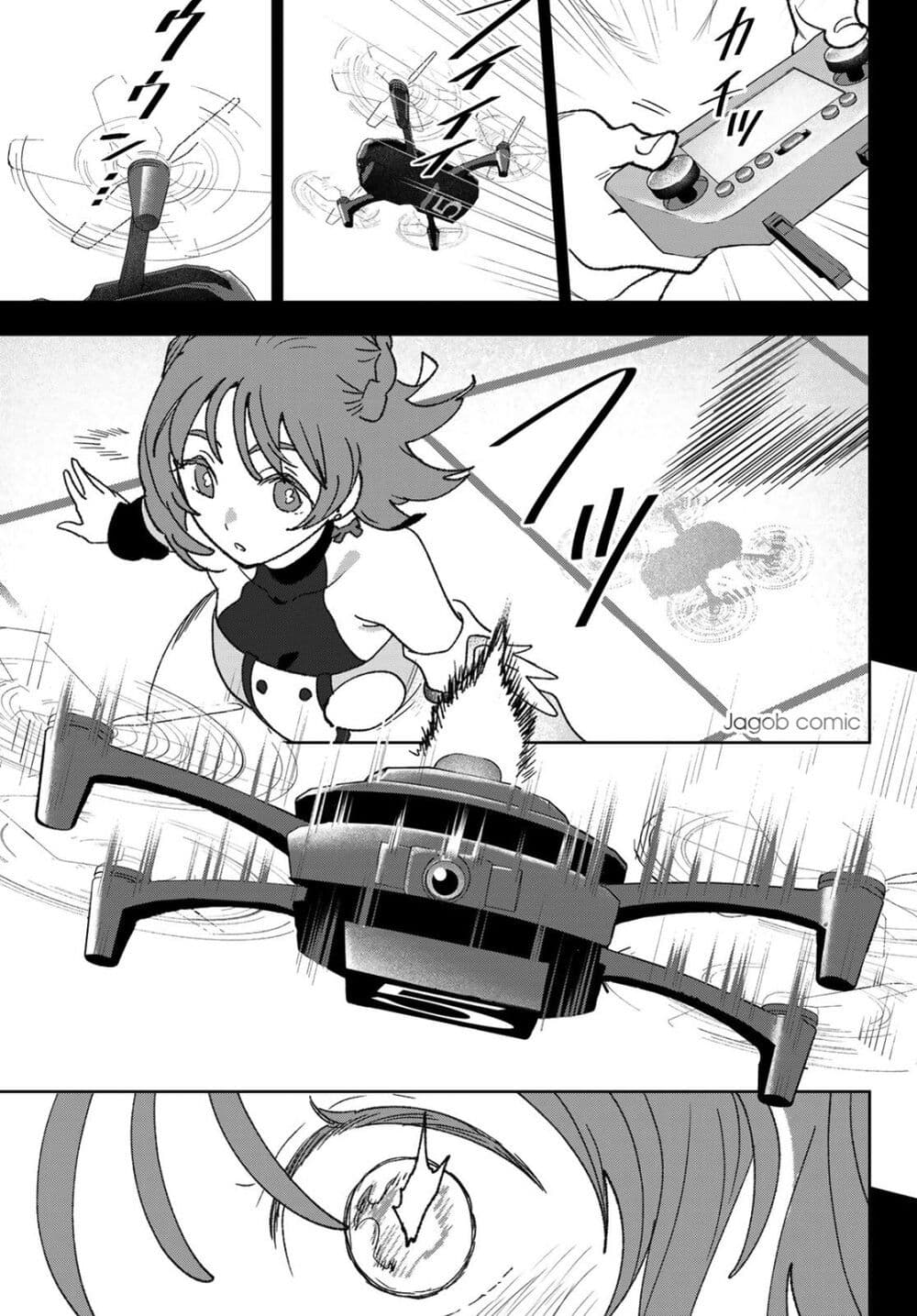 Idolatry page 10