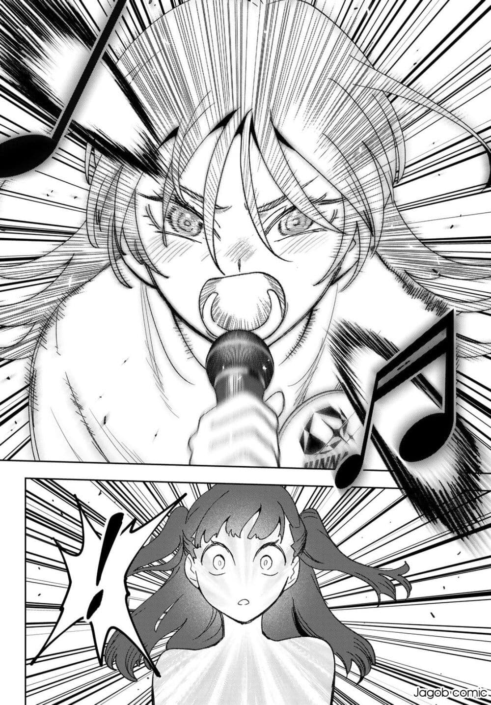Idolatry page 10