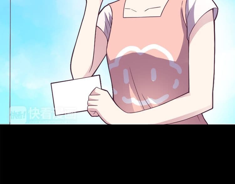 IF Future page 10