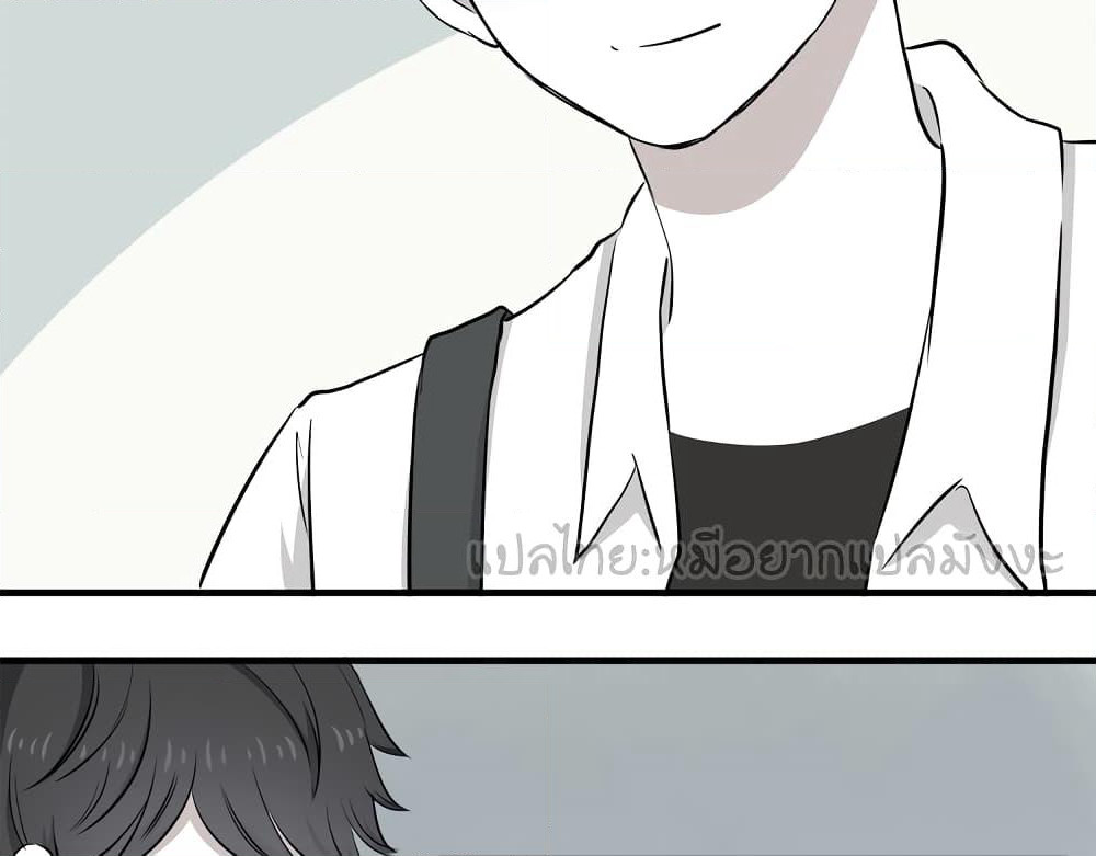 IF Future page 4
