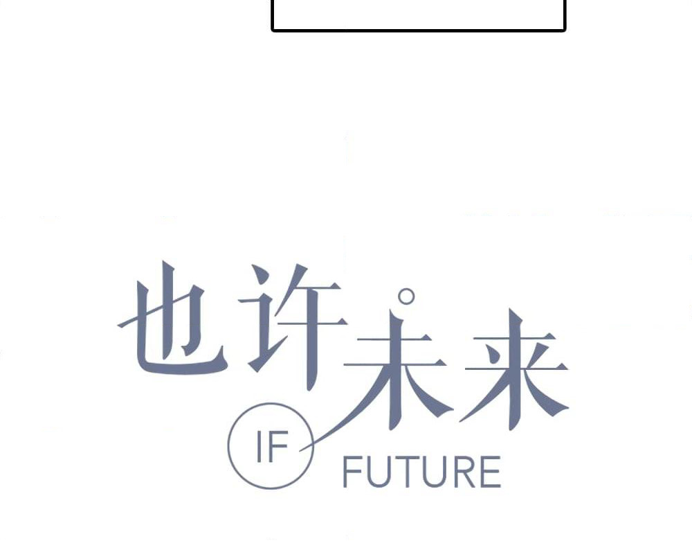 IF Future page 9
