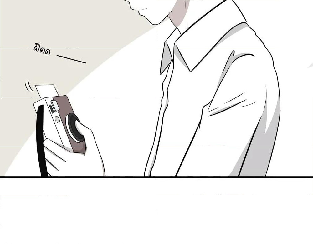 IF Future page 3