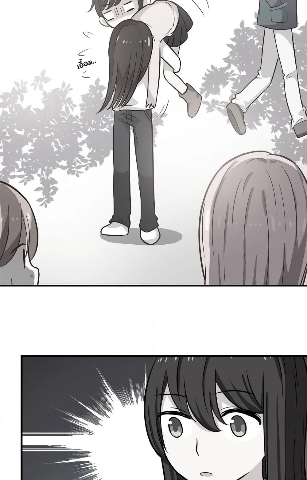 IF Future page 3