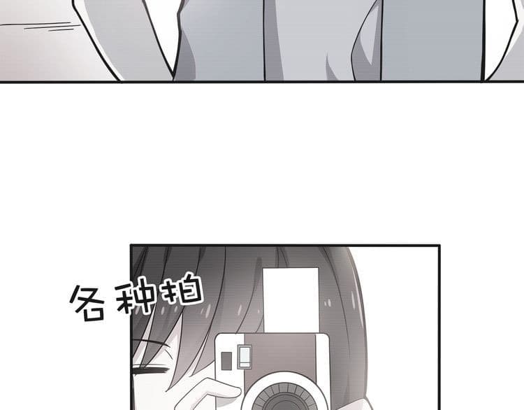 IF Future page 4