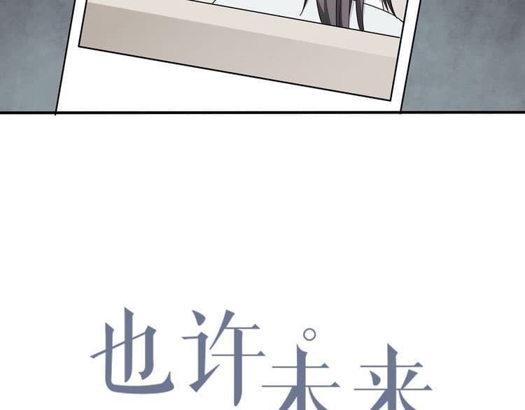 IF Future page 7