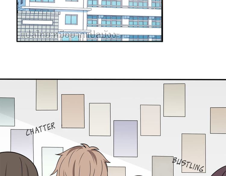 IF Future page 9