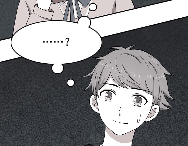 IF Future page 6