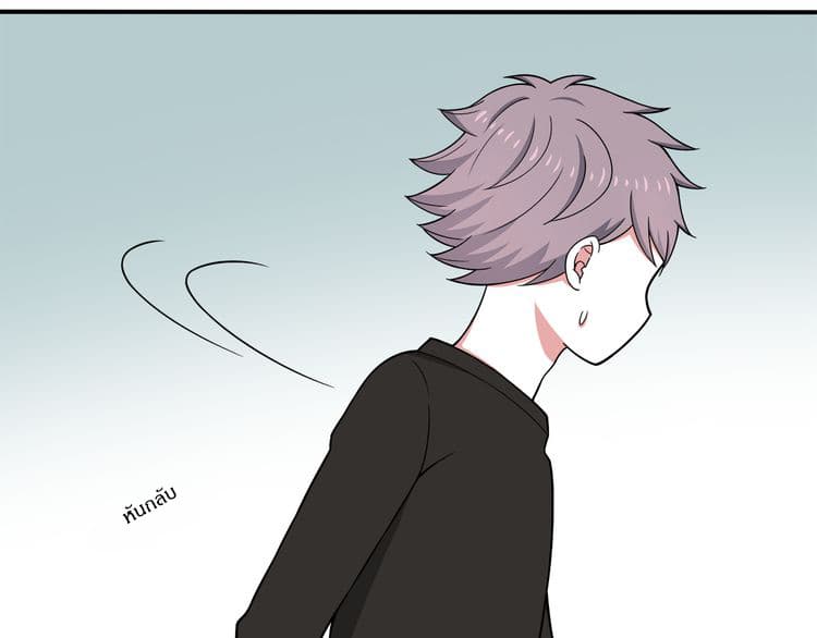 IF Future page 10