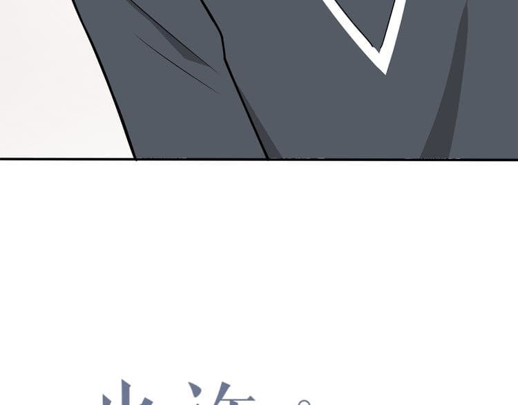 IF Future page 9