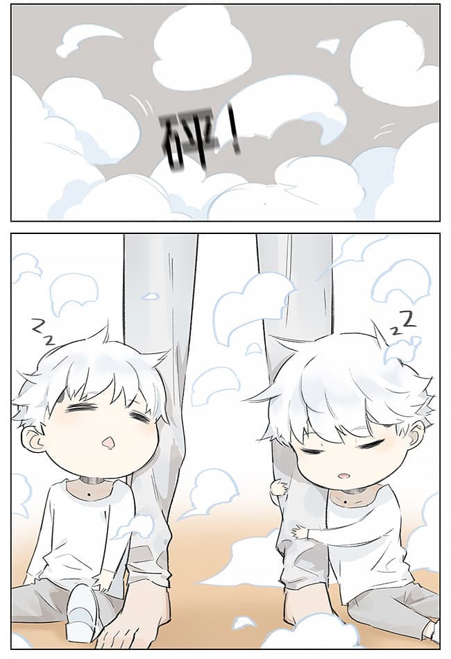 If I Can Speak page 7