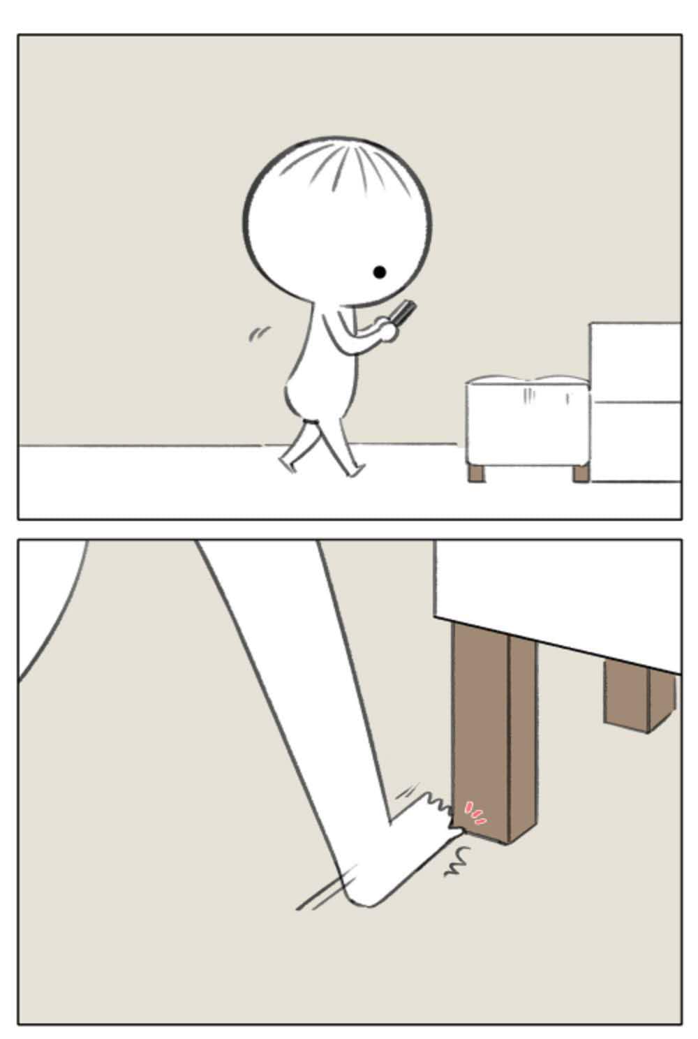 If I Can Speak page 10