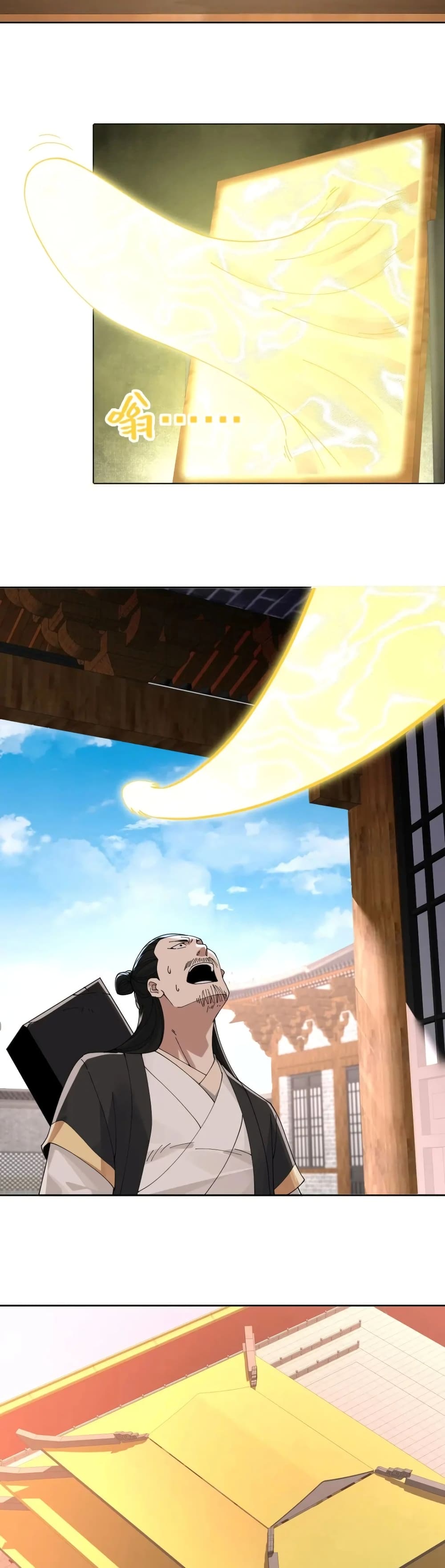 If I die, I'll be invincible page 5