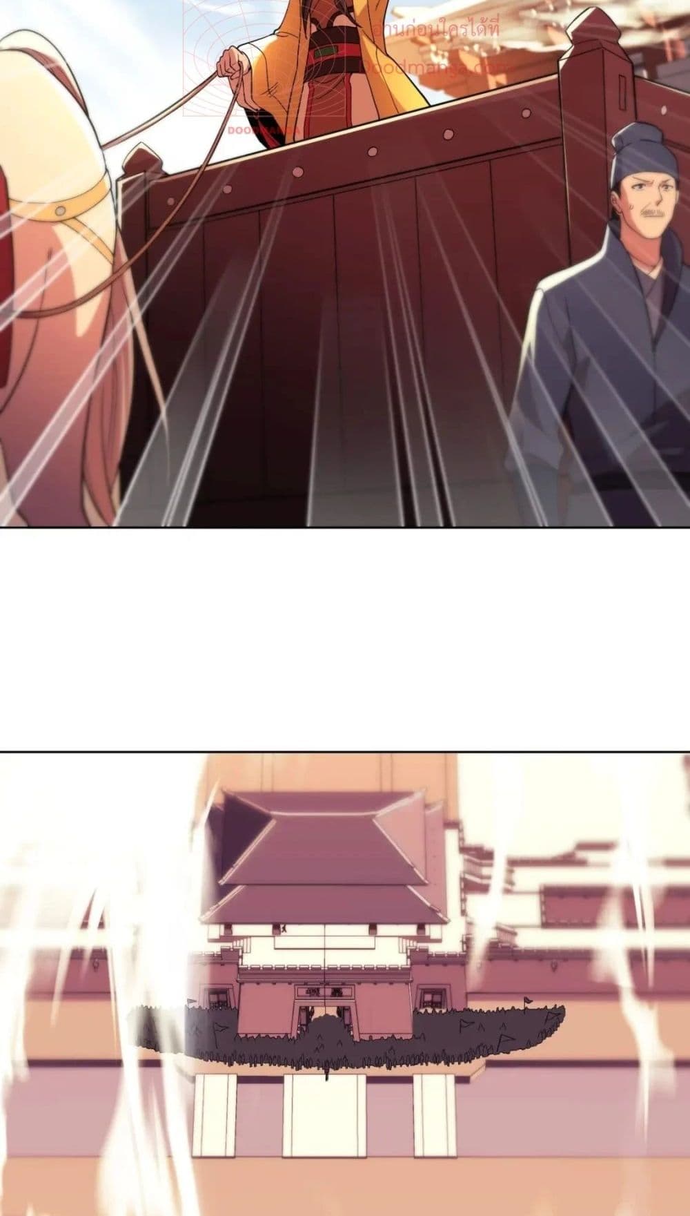 If I die, I'll be invincible page 9