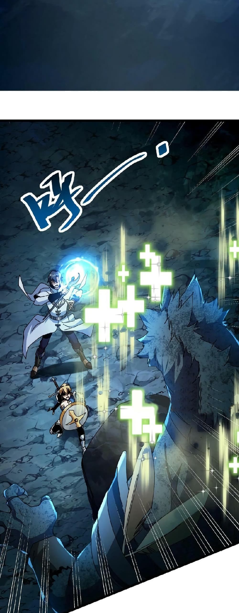 If I Use My Healing Skills, You May Die page 27