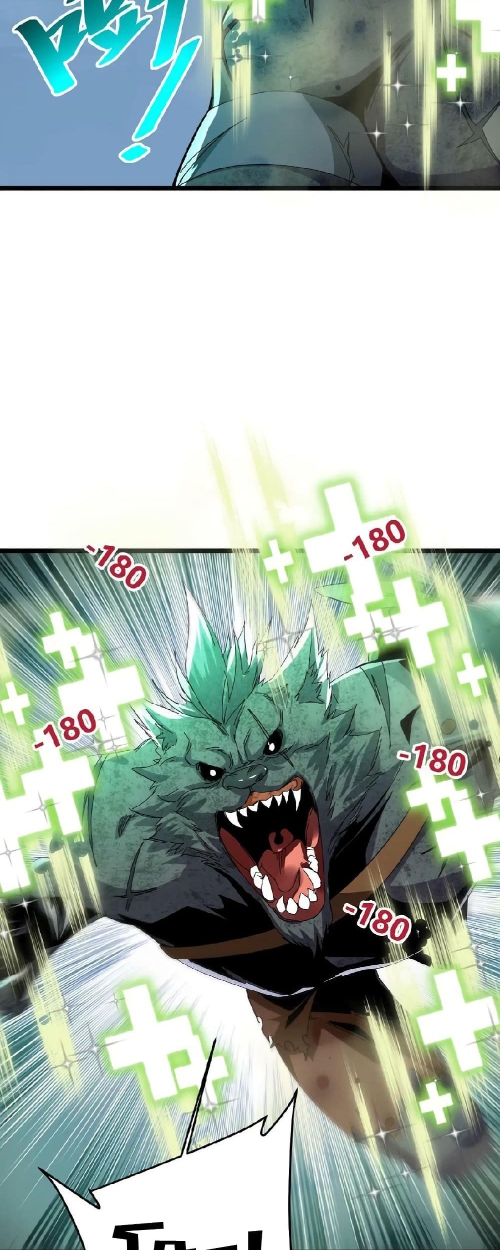If I Use My Healing Skills, You May Die page 5