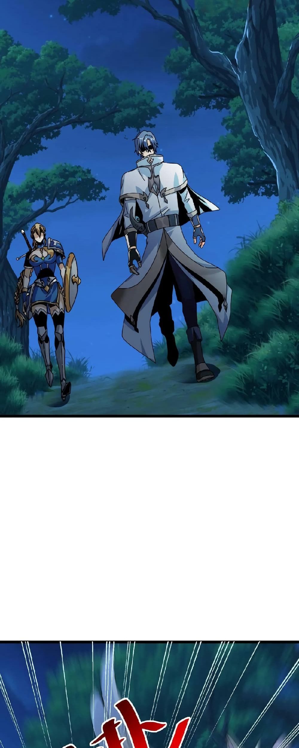 If I Use My Healing Skills, You May Die page 19