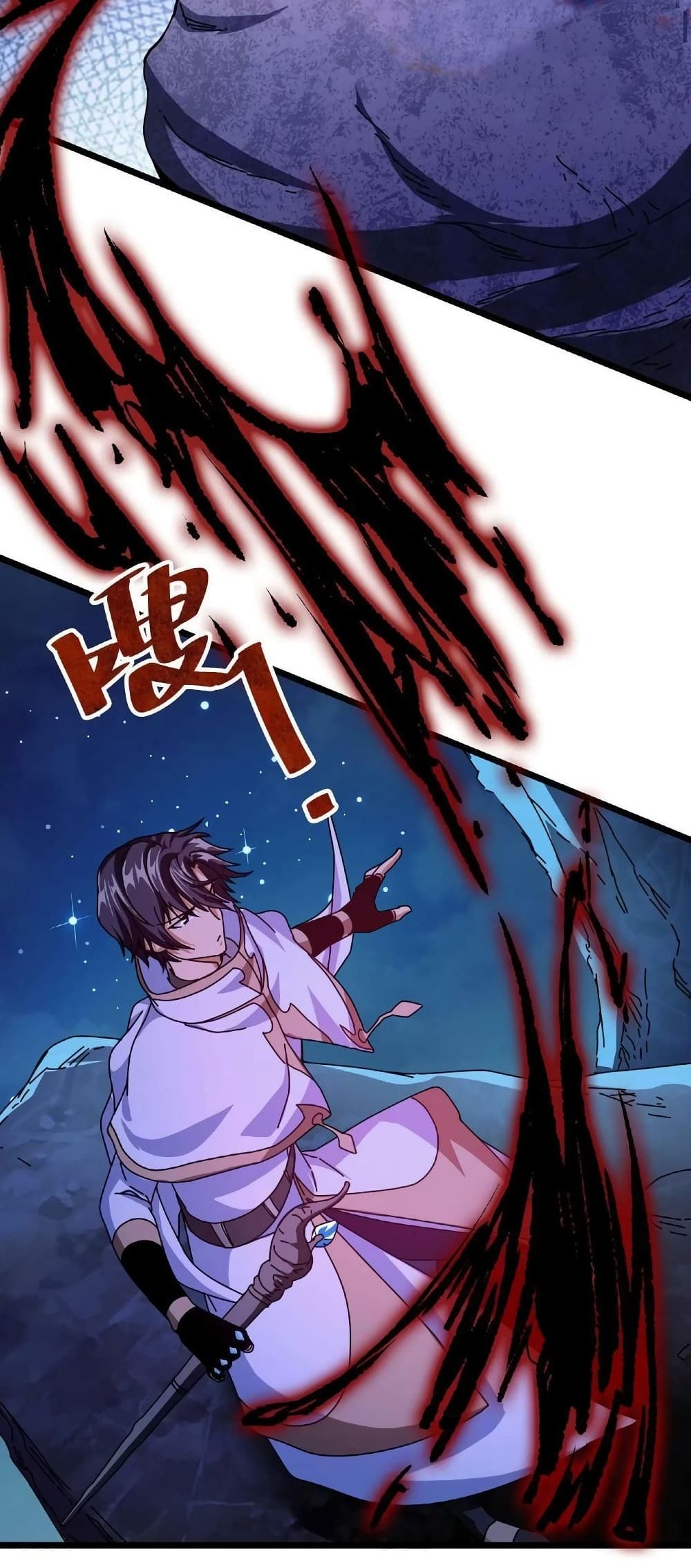 If I Use My Healing Skills, You May Die page 30