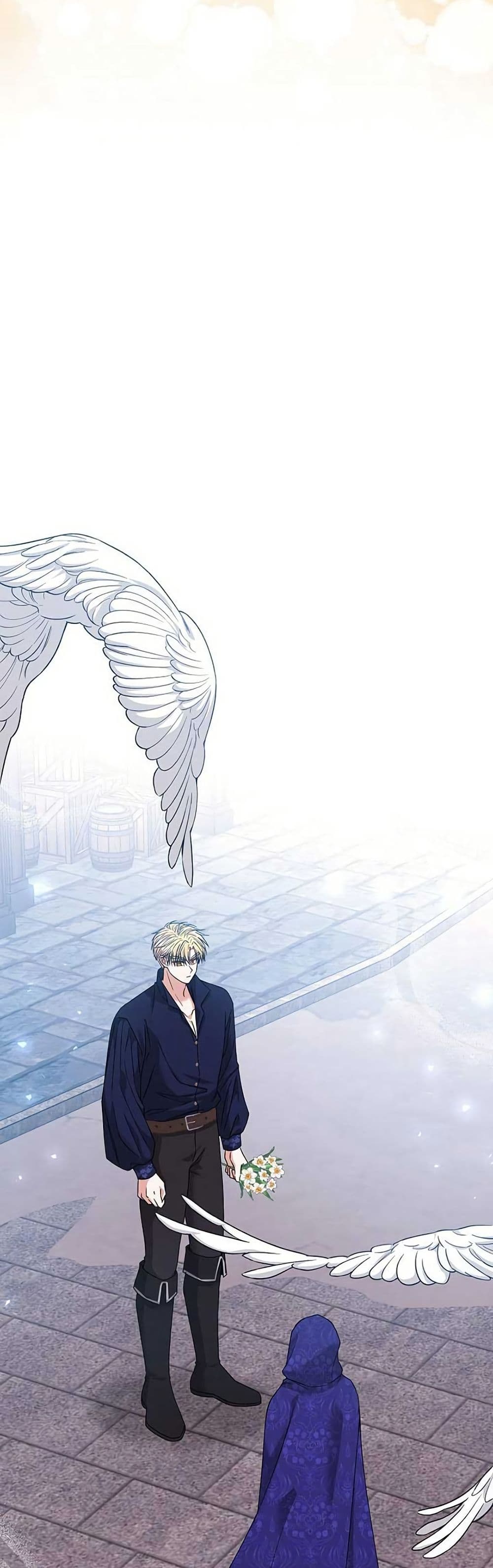 If You Dare to Long for Regret page 4