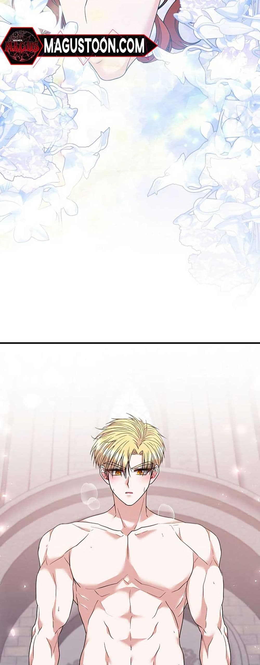 If You Dare to Long for Regret page 2