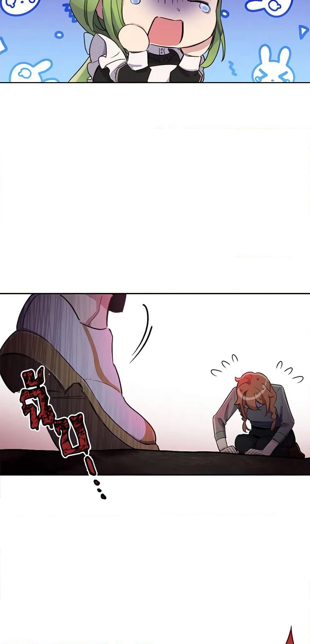 If You Get Caught, You'll Die! page 33