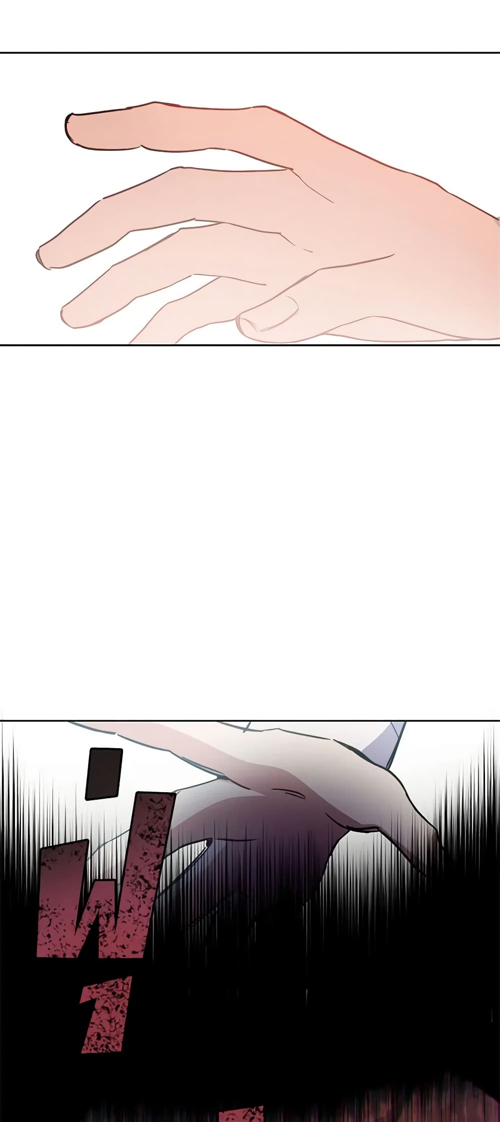 If You Get Caught, You'll Die! page 47
