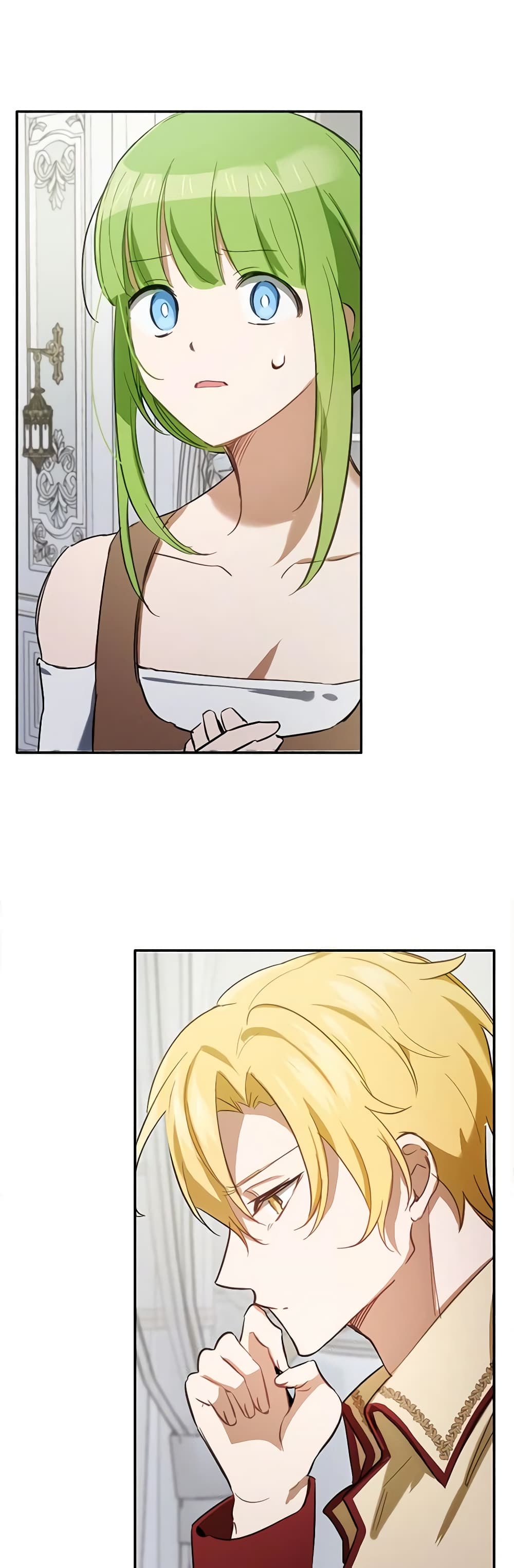 If You Get Caught, You'll Die! page 9