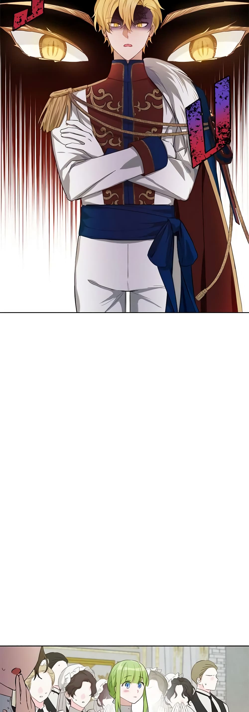 If You Get Caught, You'll Die! page 16