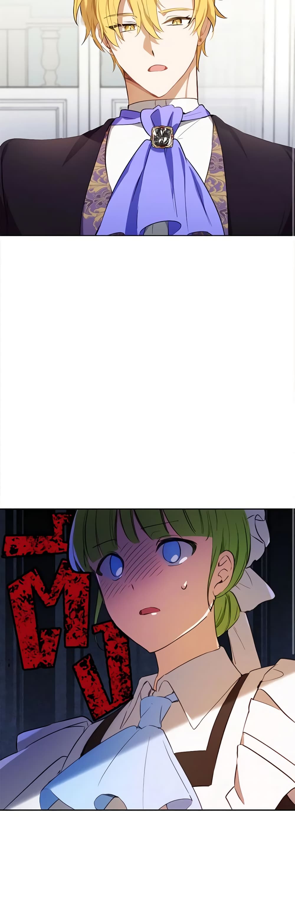 If You Get Caught, You'll Die! page 38