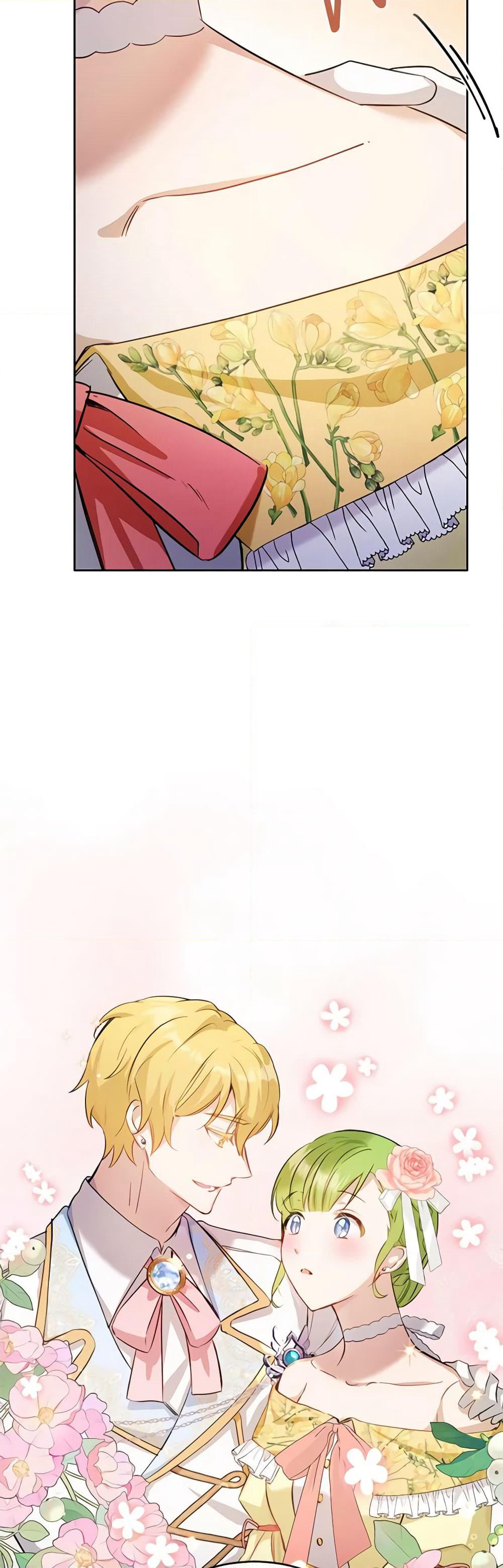 If You Get Caught, You'll Die! page 18