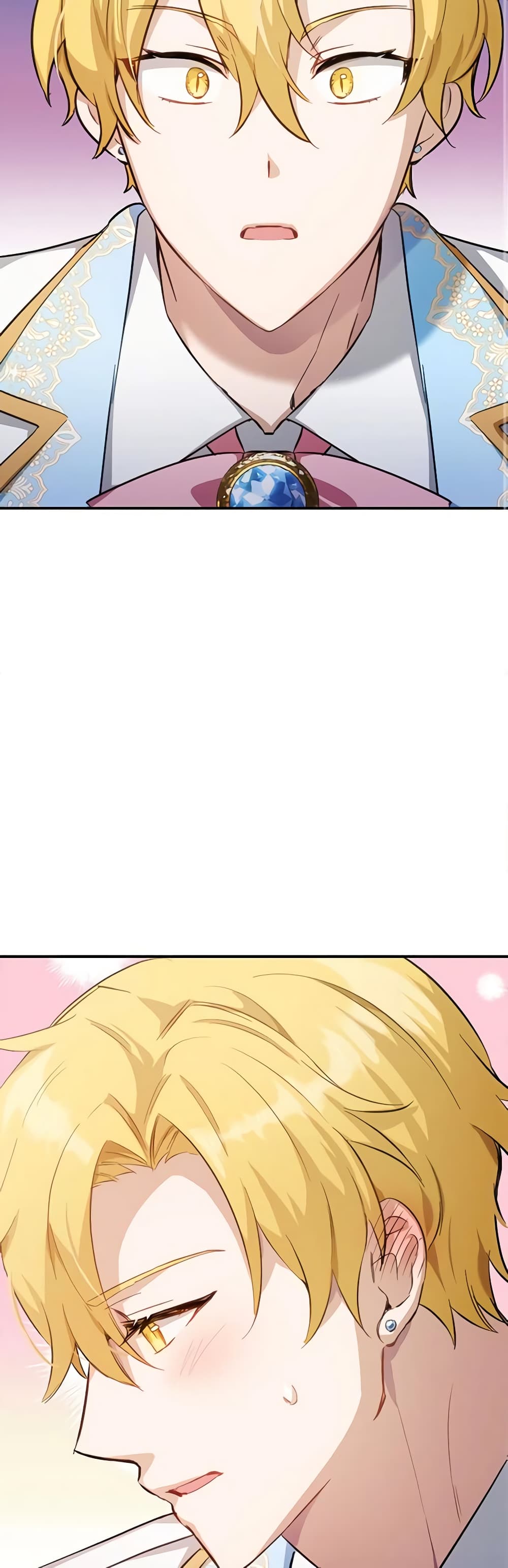 If You Get Caught, You'll Die! page 17