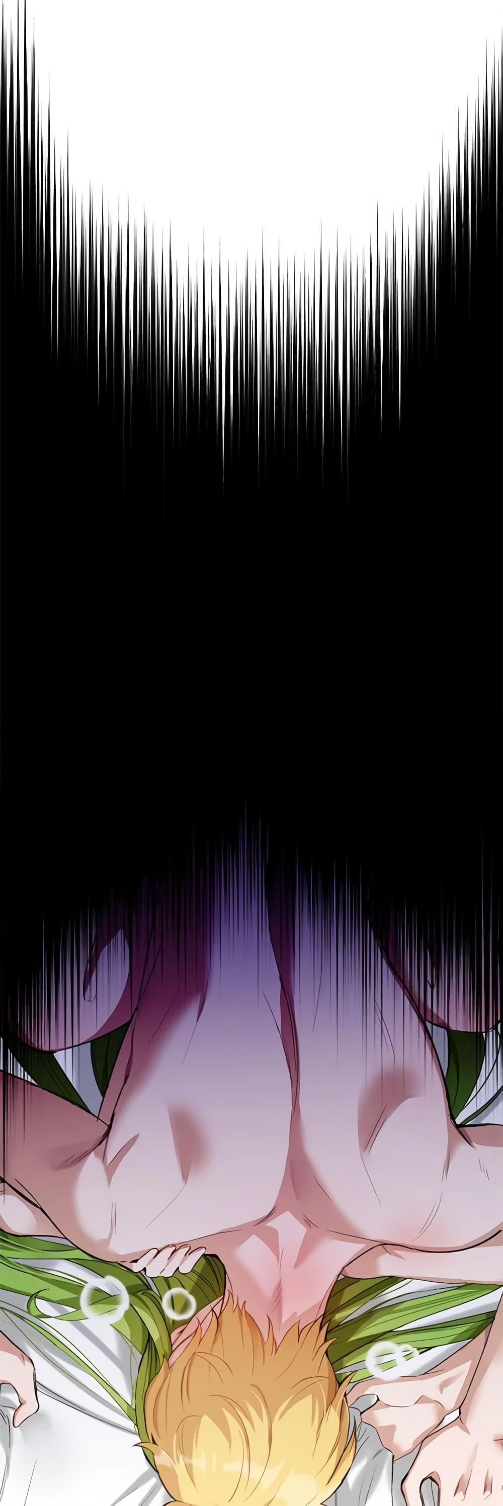If You Get Caught, You'll Die! page 8
