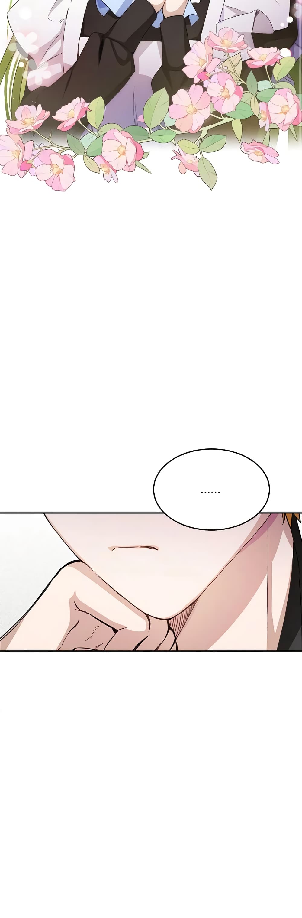 If You Get Caught, You'll Die! page 10