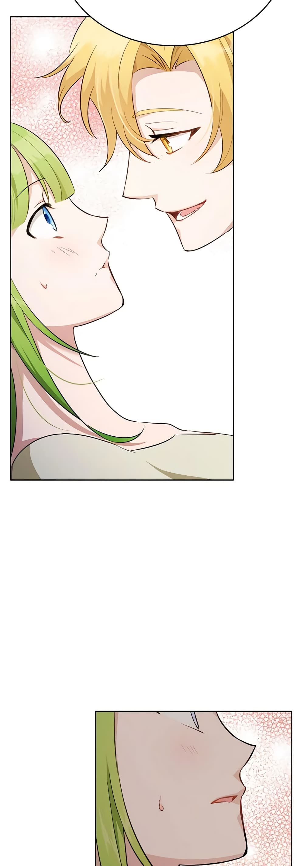 If You Get Caught, You'll Die! page 10