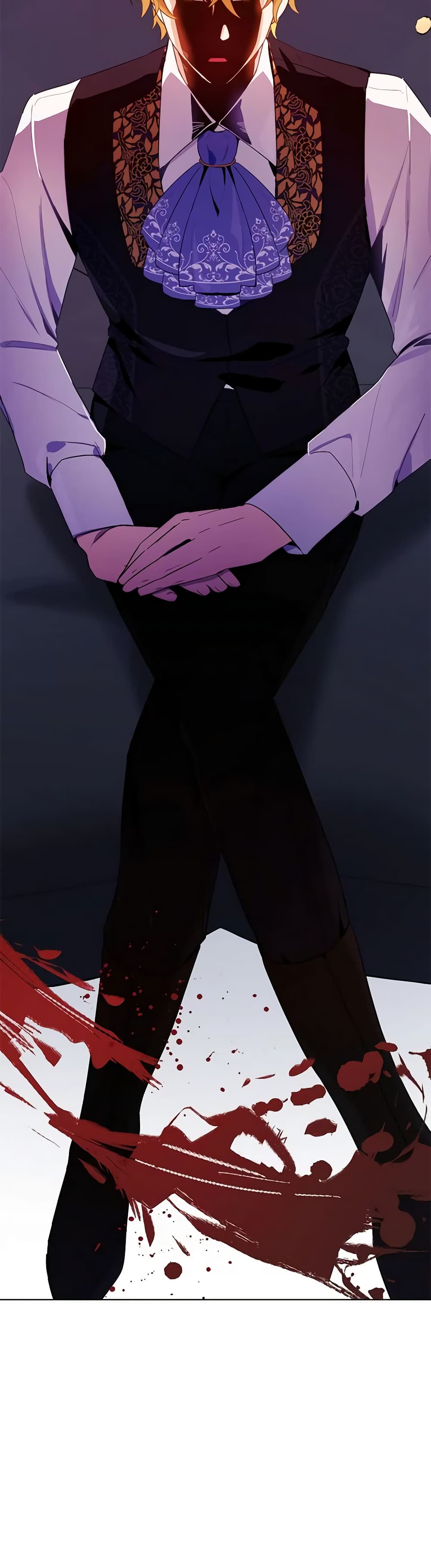 If You Get Caught, You'll Die! page 61