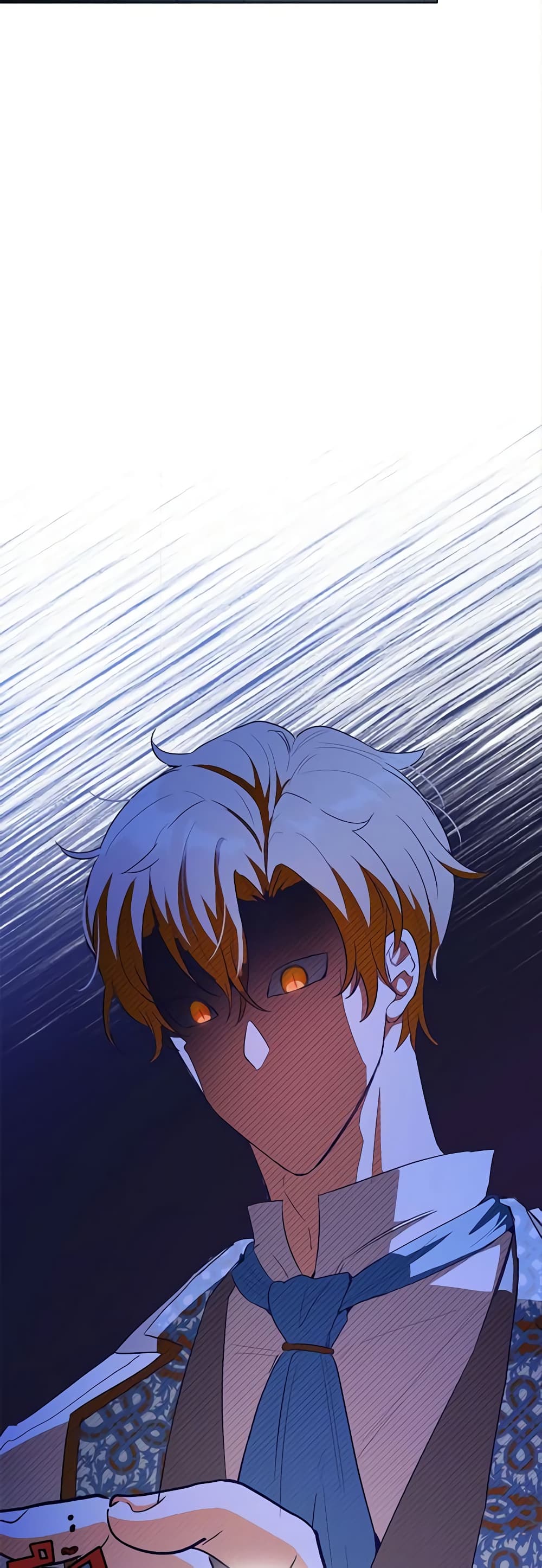 If You Get Caught, You'll Die! page 45