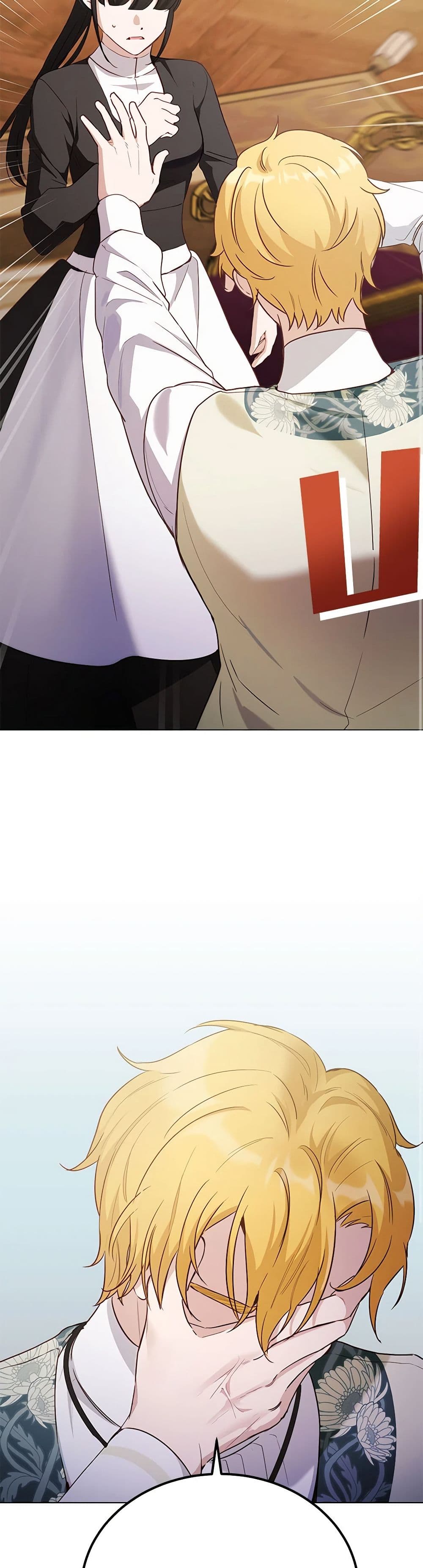 If You Get Caught, You'll Die! page 19