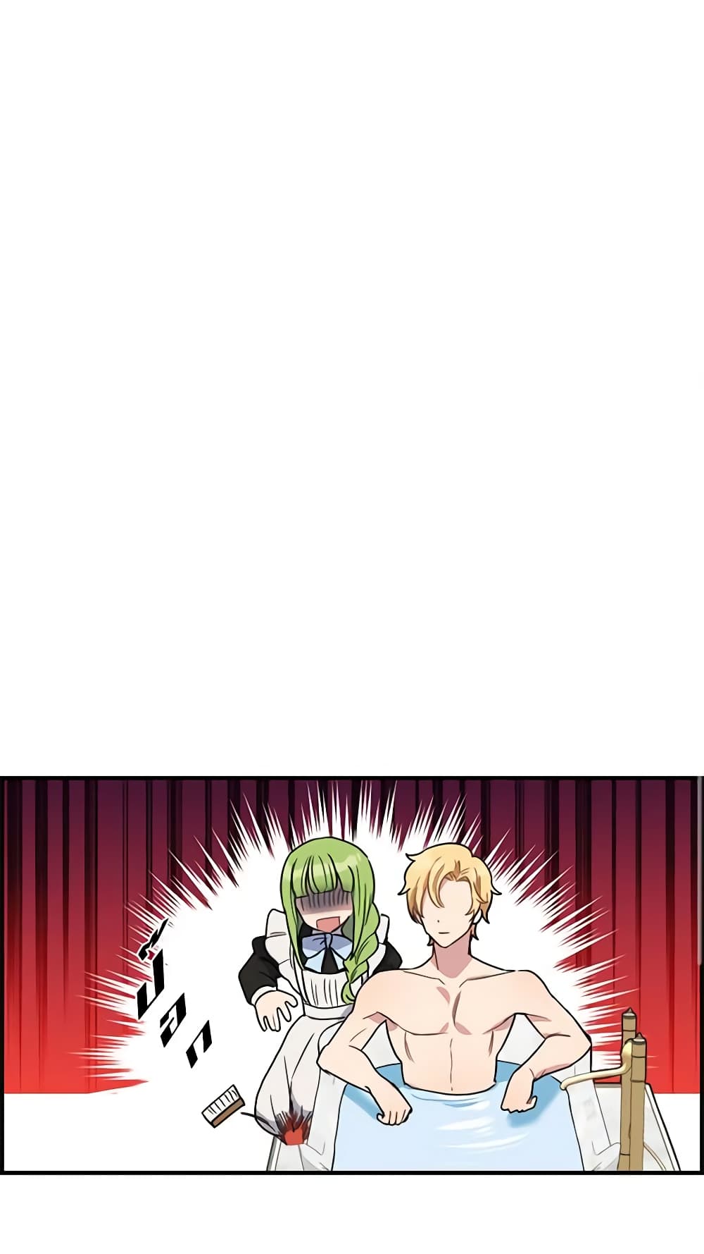 If You Get Caught, You'll Die! page 17
